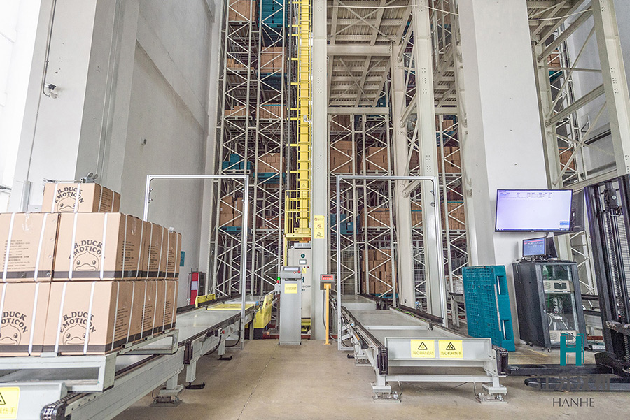 Automated warehouse
