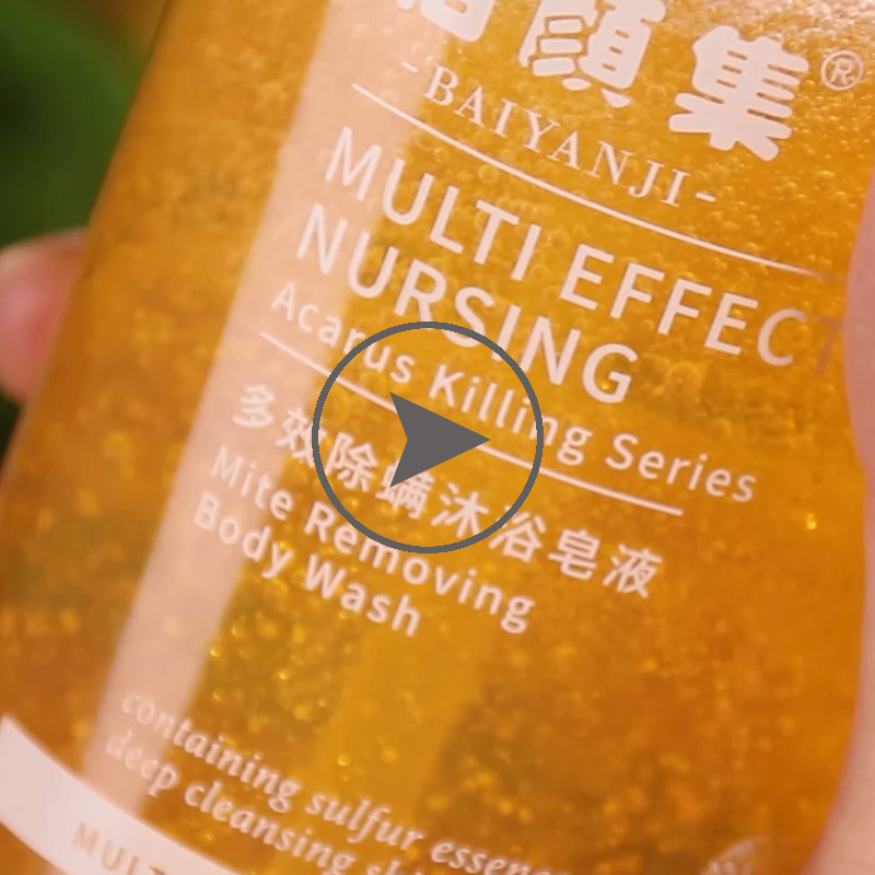 BAIYANJI-Multi effect mite removal shower soap 300ml Video